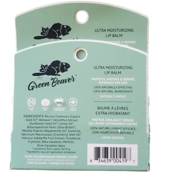 Ultra Moisturizing Green Beaver Lip Balm (Set of 2) - Picture 2 of 2